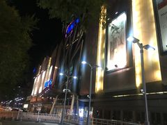 -凯德广场(学府店)