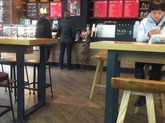 -星巴克(绵阳涪城凯德店)