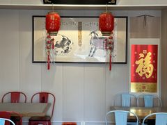-馅饼粥·百年传承 since1926(中山路店)