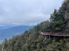 -老君山风景名胜区