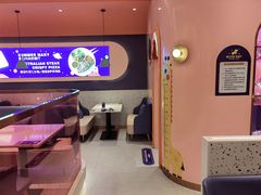 -夏日玛莉西餐厅(中茂城店)