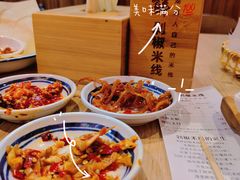-米鲜剁椒米线(梅溪湖店)