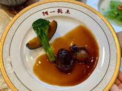 -阿一鲍鱼·20年匠心传承(天河北旗舰店)