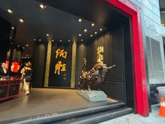-炳胜品味(珠江新城店)