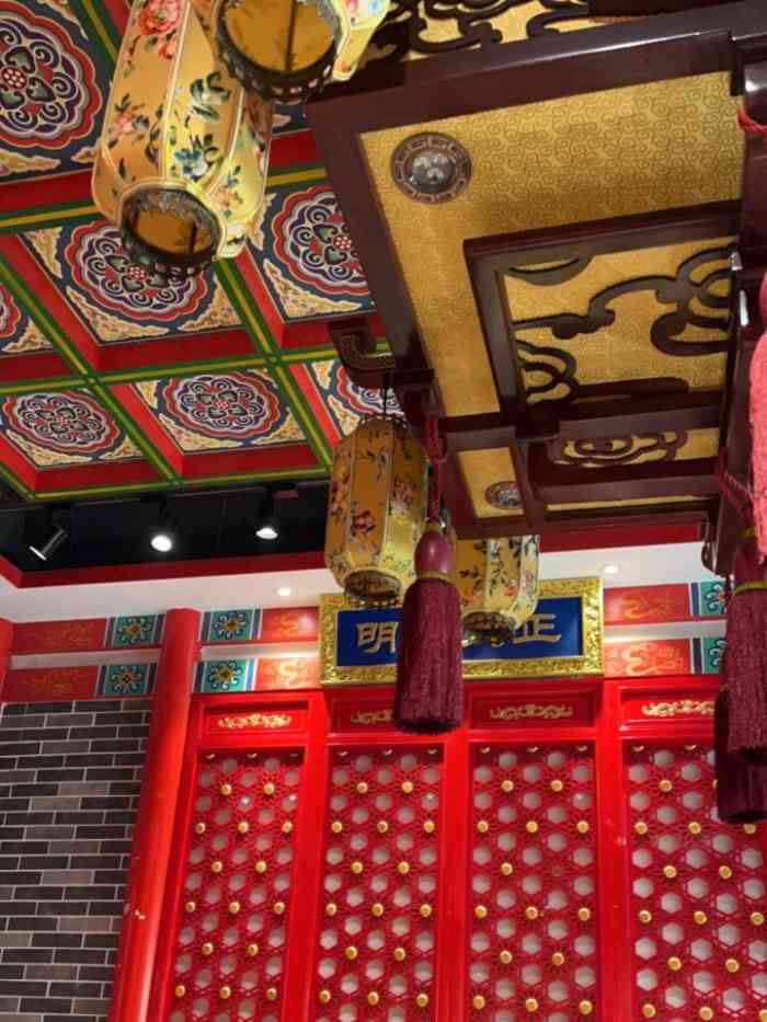 京味张·北京烤鸭(福田竹子林店)-"这家店关注很久了,队友虽然不是