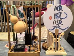 -俏立方·15年新楚菜