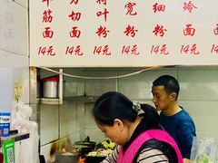 -曹宝林砂锅麻辣烫(星光路店)