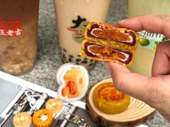 -1828王老吉·草本新茶(珠江新城地铁站店)