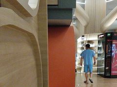 -海德温泉生活馆(朝阳大悦城店)