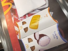 -麦当劳(台山万达店)