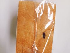 -Lucky Cloud紫云烘焙(红旗店)