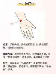 -克丽缇娜