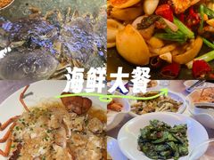 -阿拉斯加·海货(马王堆店)