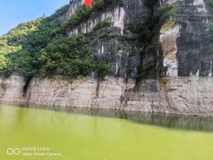 -神农溪纤夫文化旅游区