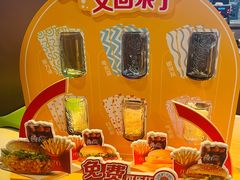 -麦当劳(双榆树店)