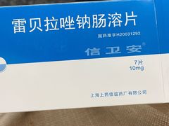 -复旦大学附属华山医院(总院)