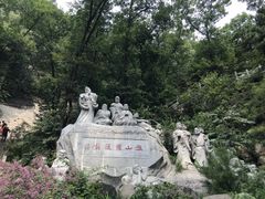 -天津盘山风景名胜区