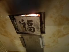 -粘豆包铁锅炖二部(温泉街店)