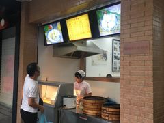 -新丰小吃(中山中路分店)