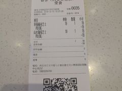 -眷茶(赛格国际购物中心店)