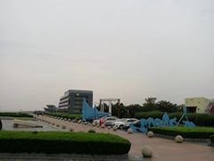 -南汇嘴观海公园