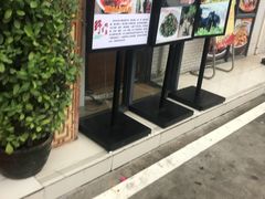 门面-渔舟意·湖南家宴(萝岗纳金城店)