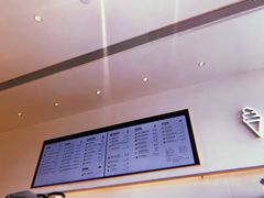 -喜茶(永旺梦乐城店)