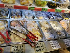 -皆道拌麻辣烫·麻辣拌