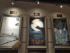 -逃脱反斗城沉浸剧情密室(北京路店)