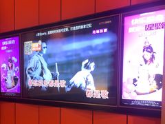 -星聚会KTV(复地活力城店)