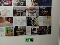 -英孚教育青少儿(河东资深教研中心)