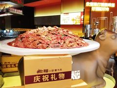 -炊烟小炒黄牛肉(浦东世纪汇店)
