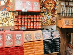 -嘉凌码头·重庆特产手工火锅底料(洪崖洞九楼店)