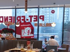 -必胜客(金开大道店)