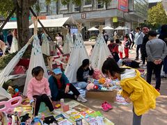 -证大大拇指广场(芳甸路店)