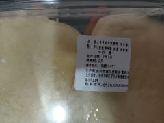 -派斯俊·本味(解放南路店)