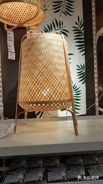 宜家家居(哈尔滨商场店)图片