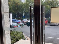 -爱康卓悦体检中心(常州龙锦路分院)