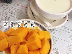 -仁信双皮奶(东川路店)