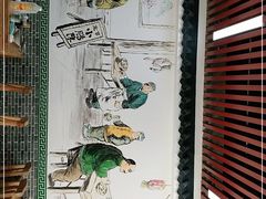-小肠陈卤煮(顺义店)