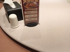 -沸腾鱼乡(知春路分店)
