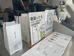 -北芒BEIMO COFFEE(五台山店)