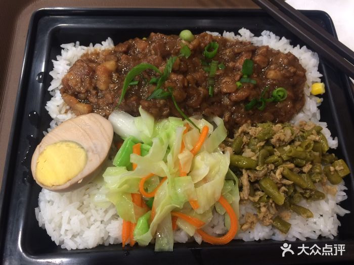 魏家凉皮台湾卤肉饭图片 - 第1张