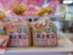 -味多美蛋糕(义和庄地铁店)