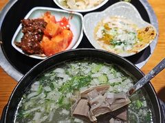 -逍遥宫