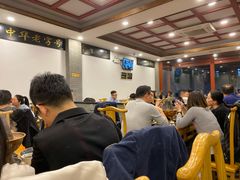 大堂-金生隆(六铺炕店)