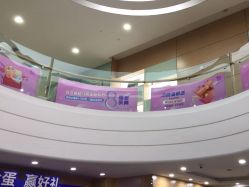 点击看大图 -重庆联合丽格第五医疗美容医院