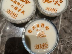 -2046湘味厨房(深圳湾店)