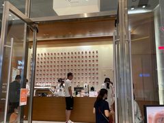 门面-代数学家algebraist(苏州中心店)