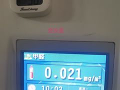-深圳绿色亿家专业除甲醛